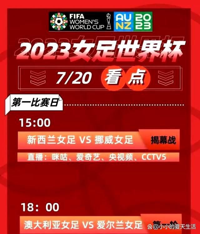 是否期待英力士的管理层成为卡灵顿的常客？滕哈赫：直到目前为止，我专注与比赛，所以此时此刻这个问题我会回答：不。